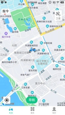 盯着你跑截图展示3