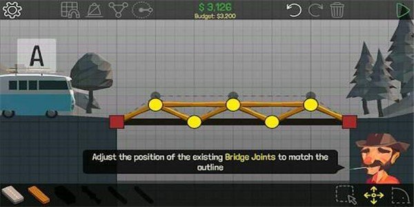 聚合桥2桥梁专家截图展示2