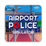 机场警察模拟器下载_机场警察模拟器安卓版下载