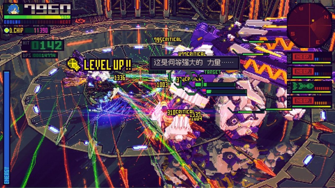 《机兵大乱战》评测：拼的是爽快度