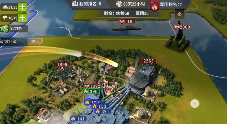 二战风云2加勒比海战怎么玩